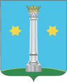 2002 год