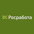 Производство. Все вакансии Коломны и России!