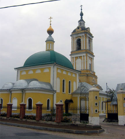 Церковь Троицы на Репне Церковь Троицы на Репне