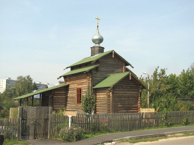 Церковь Сергия Радонежского в Протопопове