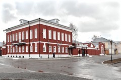 Коломенский краеведческий музей Коломенский краеведческий музей